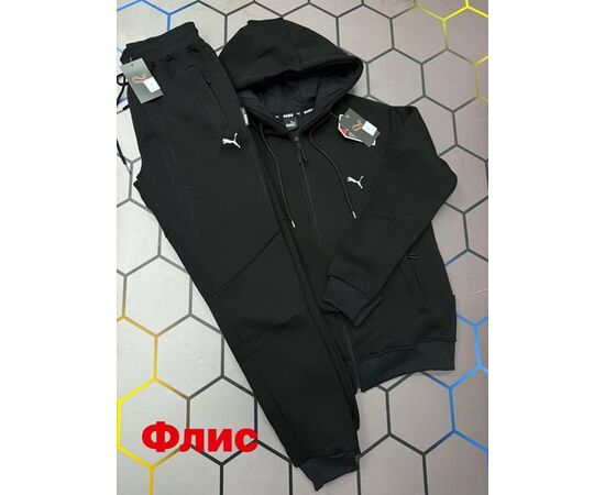 Костюм спортивний чоловічий 13018 black р.S-2XL "Alex Clothes" недорого оптом від прямого постачальника Костюм спортивний чоловічий 13018 black р.S-2XL "Alex Clothes" недорого оптом від прямого постачальника