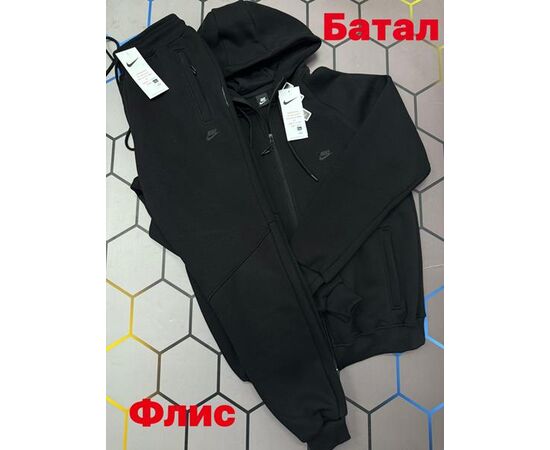 Костюм спортивний чоловічий 13019 black р.2XL-6XL "Alex Clothes" недорого оптом від прямого постачальника Костюм спортивний чоловічий 13019 black р.2XL-6XL "Alex Clothes" недорого оптом від прямого постачальника