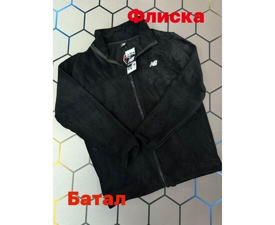 Кофта спортивна чоловіча 13021 black р.2XL-6XL "Alex Clothes" недорого оптом від прямого постачальника Кофта спортивна чоловіча 13021 black р.2XL-6XL "Alex Clothes" недорого оптом від прямого постачальника