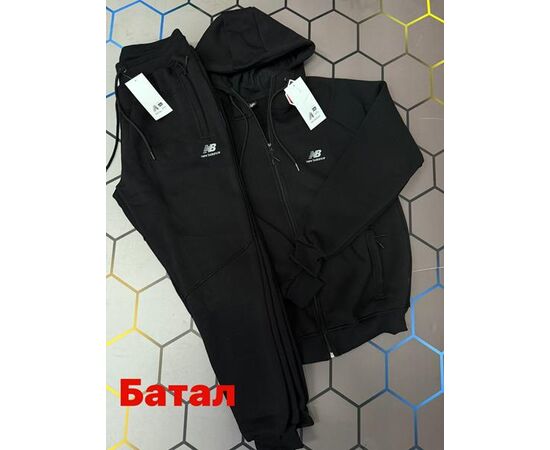 Костюм спортивний чоловічий 13024 black р.2XL-6XL "Alex Clothes" недорого оптом від прямого постачальника Костюм спортивний чоловічий 13024 black р.2XL-6XL "Alex Clothes" недорого оптом від прямого постачальника