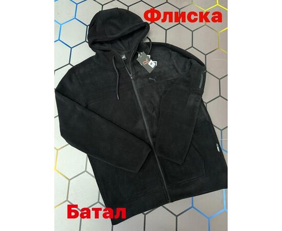 Кофта спортивная мужская 13025 black р.S-2XL "Alex Clothes" недорого оптом от прямого поставщика Фотография Кофта спортивная мужская 13025 black р.S-2XL "Alex Clothes" недорого оптом от прямого поставщика