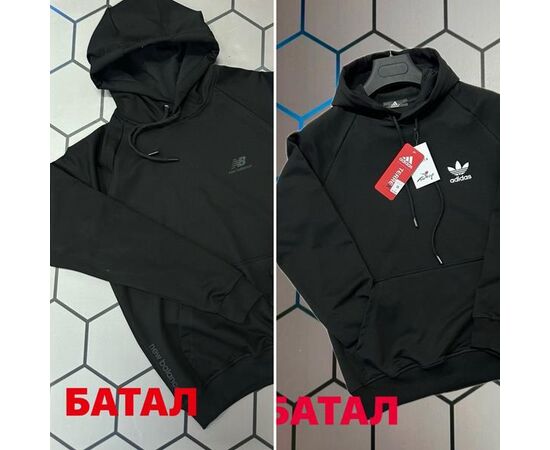 Худи чоловічий 13027 black р.S-2XL "Alex Clothes" недорого оптом від прямого постачальника Худи чоловічий 13027 black р.S-2XL "Alex Clothes" недорого оптом від прямого постачальника