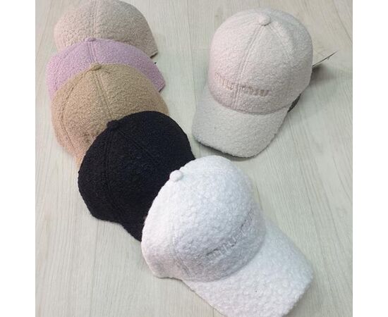 Кепка жіноча утеплена CN1602 mix р.56-59 "SELFI" недорого оптом від прямого постачальника Кепка жіноча утеплена CN1602 mix р.56-59 "SELFI" недорого оптом від прямого постачальника