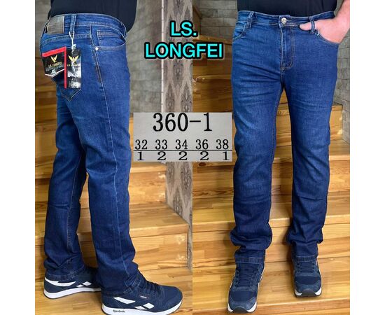 Джинсы мужские 360-1 blue р.32-38 "God Baron" недорого оптом от прямого поставщика Фотография Джинсы мужские 360-1 blue р.32-38 "God Baron" недорого оптом от прямого поставщика