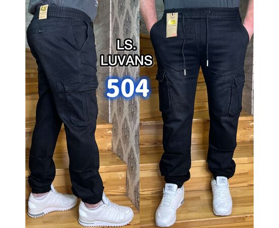 Джинсы мужские 504 blue р.29-38 "God Baron" недорого оптом от прямого поставщика Фотография Джинсы мужские 504 blue р.29-38 "God Baron" недорого оптом от прямого поставщика