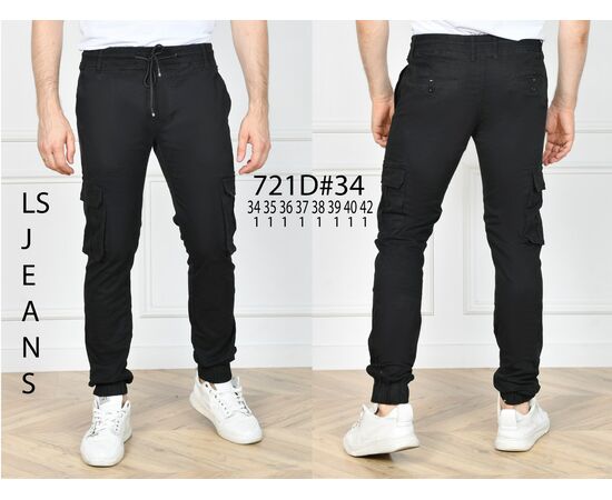 Джинсы мужские 721D  black р.34-42 "God Baron" недорого оптом от прямого поставщика Фотография Джинсы мужские 721D  black р.34-42 "God Baron" недорого оптом от прямого поставщика