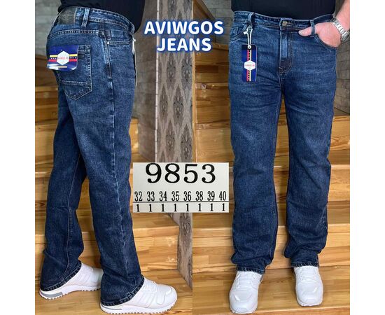 Джинсы мужские 9853 blue р.32-40 "God Baron" недорого оптом от прямого поставщика Фотография Джинсы мужские 9853 blue р.32-40 "God Baron" недорого оптом от прямого поставщика