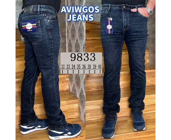 Джинсы мужские 9833 blue р.32-40 "God Baron" недорого оптом от прямого поставщика Фотография Джинсы мужские 9833 blue р.32-40 "God Baron" недорого оптом от прямого поставщика