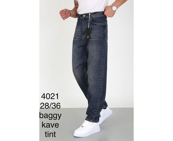 Джинсы мужские 4021 grey р.28-36 "God Baron" недорого оптом от прямого поставщика Фотография Джинсы мужские 4021 grey р.28-36 "God Baron" недорого оптом от прямого поставщика