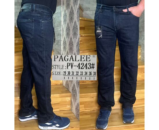 Джинси чоловічі PV-4243 blue р.29-38 "God Baron" недорого оптом від прямого постачальника Джинси чоловічі PV-4243 blue р.29-38 "God Baron" недорого оптом від прямого постачальника