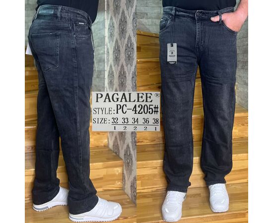 Джинси чоловічі PC-4205 blue р.32-38 "God Baron" недорого оптом від прямого постачальника Джинси чоловічі PC-4205 blue р.32-38 "God Baron" недорого оптом від прямого постачальника