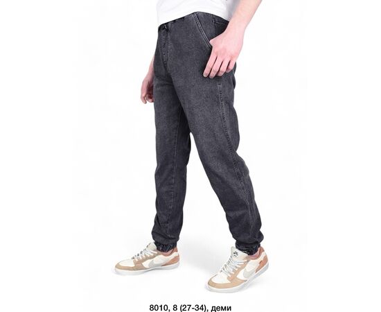Джинси чоловічі 8010-1 grey р.27-34 "God Baron" недорого оптом від прямого постачальника Джинси чоловічі 8010-1 grey р.27-34 "God Baron" недорого оптом від прямого постачальника