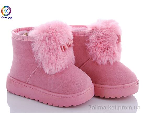 Уггі дитячі утеплені Зима TH101-10 (12 пар р.25-30) "Леопард" недорого оптом від прямого постачальника Уггі дитячі утеплені Зима TH101-10 (12 пар р.25-30) "Леопард" недорого оптом від прямого постачальника