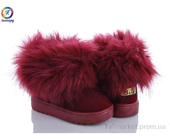 Уггі дитячі утеплені Зима TH108-15 (12 пар р.25-30) "Леопард" недорого оптом від прямого постачальника Уггі дитячі утеплені Зима TH108-15 (12 пар р.25-30) "Леопард" недорого оптом від прямого постачальника