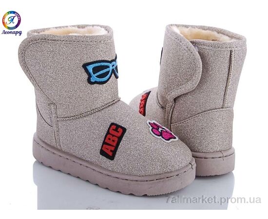 Уггі дитячі утеплені Зима TX202-20 (9 пар р.30-35) "Леопард" недорого оптом від прямого постачальника Уггі дитячі утеплені Зима TX202-20 (9 пар р.30-35) "Леопард" недорого оптом від прямого постачальника