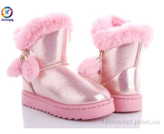 Уггі дитячі утеплені Зима TH218-10 (12 пар р.31-36) "Леопард" недорого оптом від прямого постачальника Уггі дитячі утеплені Зима TH218-10 (12 пар р.31-36) "Леопард" недорого оптом від прямого постачальника