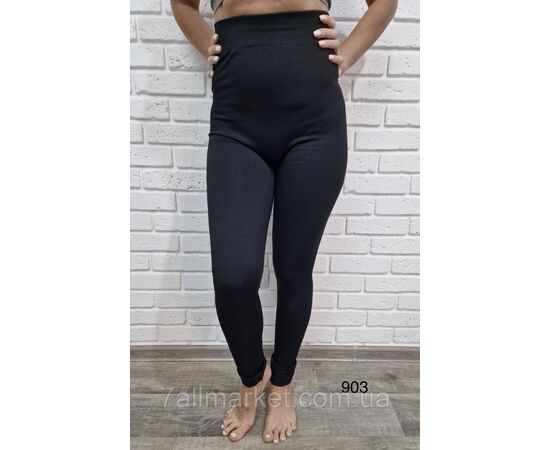 Лосины женские, молодёжные стрейчивые на флисе р-ры 44-50 "STELLA" купить недорого от прямого поставщика Фотография Лосины женские, молодёжные стрейчивые на флисе р-ры 44-50 "STELLA" купить недорого от прямого поставщика