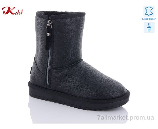 Угги женские утепленные зима 5825-9 (6 пар р.36-41) "Jiulai-Kadisalun" недорого оптом от прямого поставщика Фотография Угги женские утепленные зима 5825-9 (6 пар р.36-41) "Jiulai-Kadisalun" недорого оптом от прямого поставщика