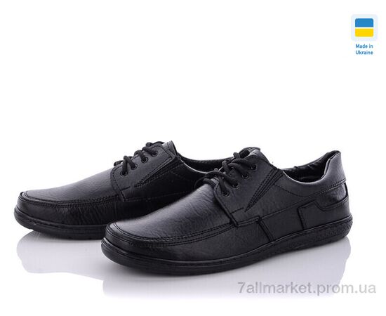 Туфли мужские стильные Весна/осень Sunshine Шн2 черный (8 пар р.40-45) "Paolla" недорого оптом от прямого поставщика Фотография Туфли мужские стильные Весна/осень Sunshine Шн2 черный (8 пар р.40-45) "Paolla" недорого оптом от прямого поставщика