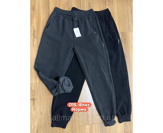 Спортивні штани чоловічі, на манжеті/на флісі розміри XL-5XL (3кв)"STELLA" недорого від прямого постачальника, зображення 2