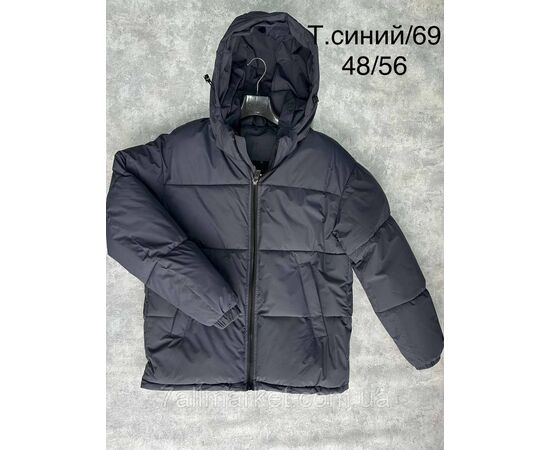 Куртка мужская зимняя молодёжная размеры 48-56(3цв) "SPORT" купить недорого от прямого поставщика Фотография Куртка мужская зимняя молодёжная размеры 48-56(3цв) "SPORT" купить недорого от прямого поставщика