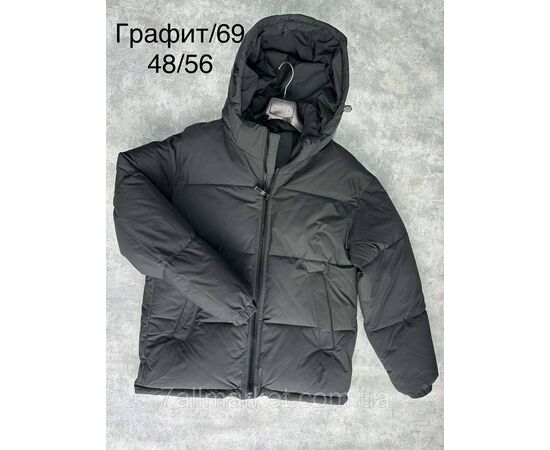 Куртка мужская зимняя молодёжная размеры 48-56(3цв) "SPORT" купить недорого от прямого поставщика, изображение 3 Фотография Куртка мужская зимняя молодёжная размеры 48-56(3цв) "SPORT" купить недорого от прямого поставщика, изображение 3