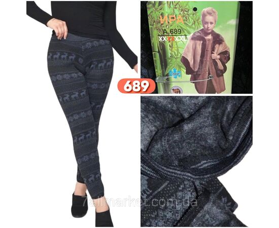 Лосины женские, молодёжные стрейчивые на меху р-ры 6XL"STELLA" купить недорого от прямого поставщика Фотография Лосины женские, молодёжные стрейчивые на меху р-ры 6XL"STELLA" купить недорого от прямого поставщика