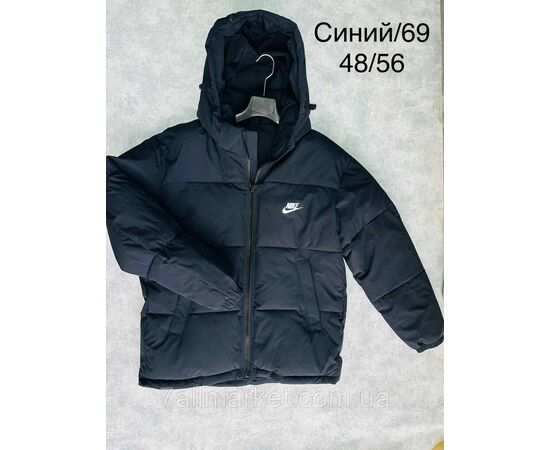 Куртка мужская зимняя молодёжная размеры 48-56 (3цв)"SPORT" купить недорого от прямого поставщика Фотография Куртка мужская зимняя молодёжная размеры 48-56 (3цв)"SPORT" купить недорого от прямого поставщика