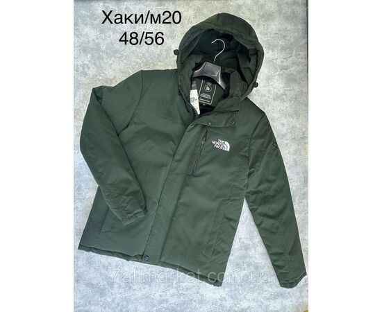 Куртка мужская зимняя молодёжная размеры 48-56 (4цв)"SPORT" купить недорого от прямого поставщика Фотография Куртка мужская зимняя молодёжная размеры 48-56 (4цв)"SPORT" купить недорого от прямого поставщика