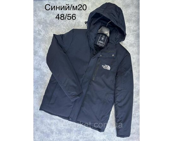 Куртка мужская зимняя молодёжная размеры 48-56 (4цв)"SPORT" купить недорого от прямого поставщика, изображение 2 Фотография Куртка мужская зимняя молодёжная размеры 48-56 (4цв)"SPORT" купить недорого от прямого поставщика, изображение 2