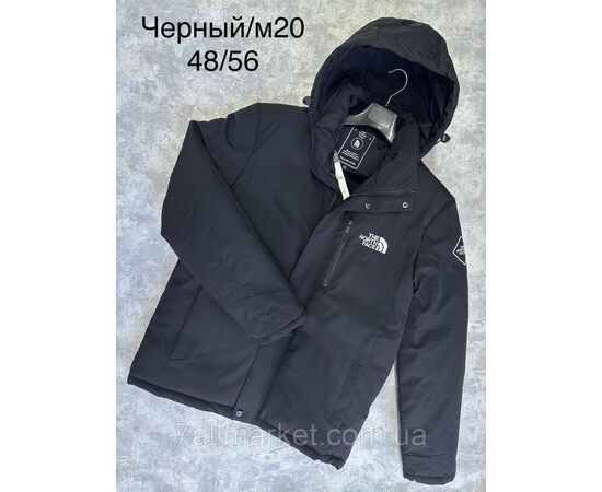 Куртка мужская зимняя молодёжная размеры 48-56 (4цв)"SPORT" купить недорого от прямого поставщика, изображение 4 Фотография Куртка мужская зимняя молодёжная размеры 48-56 (4цв)"SPORT" купить недорого от прямого поставщика, изображение 4