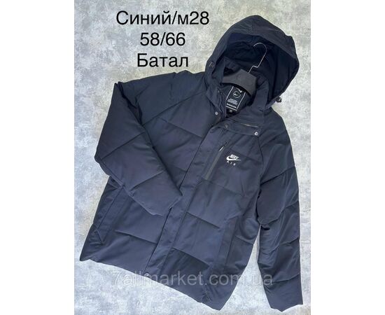 Куртка мужская зимняя молодёжная батал размеры 58-66 (4цв)"SPORT" купить недорого от прямого поставщика Фотография Куртка мужская зимняя молодёжная батал размеры 58-66 (4цв)"SPORT" купить недорого от прямого поставщика