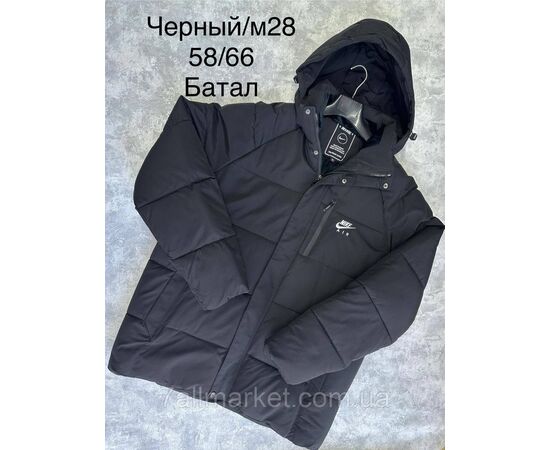 Куртка мужская зимняя молодёжная батал размеры 58-66 (4цв)"SPORT" купить недорого от прямого поставщика, изображение 2 Фотография Куртка мужская зимняя молодёжная батал размеры 58-66 (4цв)"SPORT" купить недорого от прямого поставщика, изображение 2