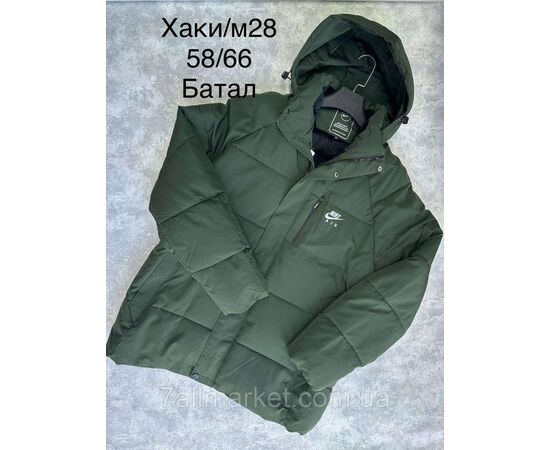 Куртка мужская зимняя молодёжная батал размеры 58-66 (4цв)"SPORT" купить недорого от прямого поставщика, изображение 3 Фотография Куртка мужская зимняя молодёжная батал размеры 58-66 (4цв)"SPORT" купить недорого от прямого поставщика, изображение 3