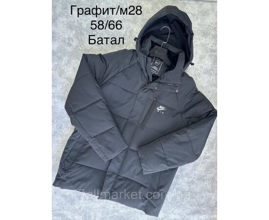 Куртка мужская зимняя молодёжная батал размеры 58-66 (4цв)"SPORT" купить недорого от прямого поставщика, изображение 4 Фотография Куртка мужская зимняя молодёжная батал размеры 58-66 (4цв)"SPORT" купить недорого от прямого поставщика, изображение 4