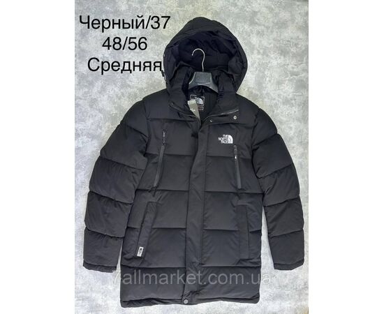 Куртка мужская зимняя молодёжная размеры 48-56 (3цв)"SPORT" купить недорого от прямого поставщика, изображение 3 Фотография Куртка мужская зимняя молодёжная размеры 48-56 (3цв)"SPORT" купить недорого от прямого поставщика, изображение 3