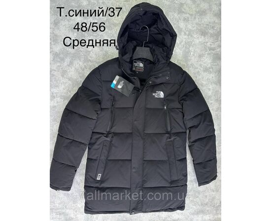 Куртка мужская зимняя молодёжная размеры 48-56 (3цв)"SPORT" купить недорого от прямого поставщика Фотография Куртка мужская зимняя молодёжная размеры 48-56 (3цв)"SPORT" купить недорого от прямого поставщика