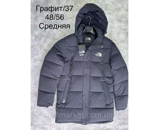 Куртка мужская зимняя молодёжная размеры 48-56 (3цв)"SPORT" купить недорого от прямого поставщика, изображение 2 Фотография Куртка мужская зимняя молодёжная размеры 48-56 (3цв)"SPORT" купить недорого от прямого поставщика, изображение 2