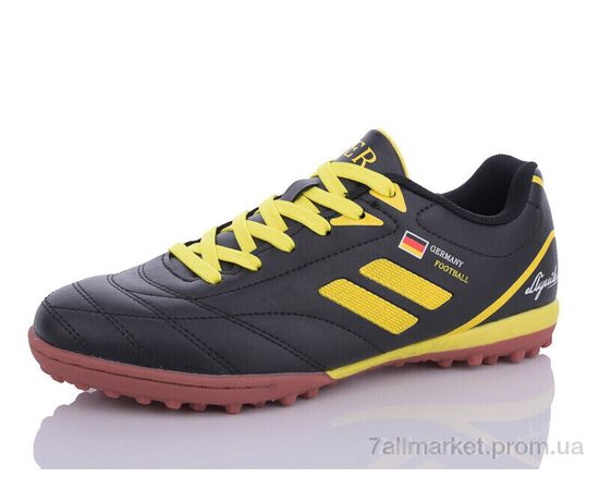 Футбольная обувь детские Весна/осень B1924-21S (8 пар р.36-41) "Veer-Demax 2" недорого оптом от прямого поставщика Фотография Футбольная обувь детские Весна/осень B1924-21S (8 пар р.36-41) "Veer-Demax 2" недорого оптом от прямого поставщика