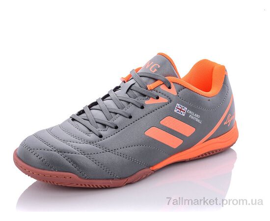 Футбольная обувь детские Весна/осень B1924-27Z (8 пар р.36-41) "Veer-Demax 2" недорого оптом от прямого поставщика Фотография Футбольная обувь детские Весна/осень B1924-27Z (8 пар р.36-41) "Veer-Demax 2" недорого оптом от прямого поставщика