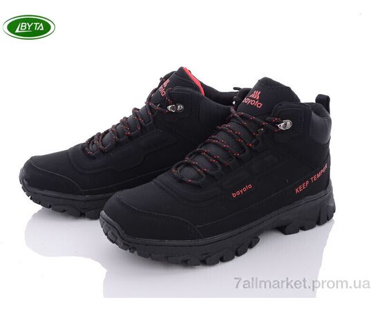 Ботинки мужские стильные зима A9007-4 (8 пар р.41-45) "Bayota" недорого оптом от прямого поставщика Фотография Ботинки мужские стильные зима A9007-4 (8 пар р.41-45) "Bayota" недорого оптом от прямого поставщика