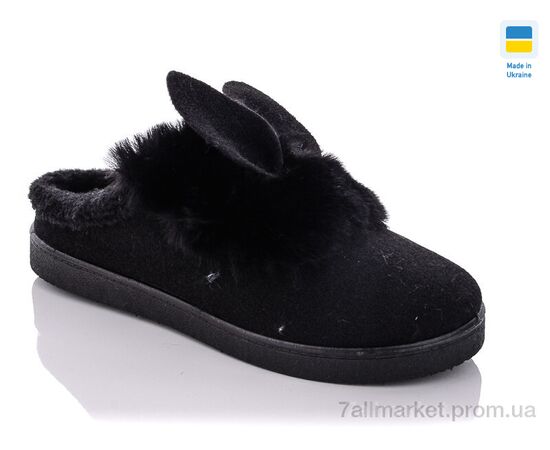 Тапки жіночі для будинку Зима УВ27 чорний (6 пар р.37-41) "Крок" недорого оптом від прямого постачальника Тапки жіночі для будинку Зима УВ27 чорний (6 пар р.37-41) "Крок" недорого оптом від прямого постачальника