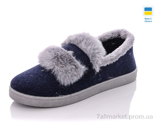 Бурки жіночі Зима УВ22 синій (6 пар р.37-41) "Крок" недорого оптом від прямого постачальника Бурки жіночі Зима УВ22 синій (6 пар р.37-41) "Крок" недорого оптом від прямого постачальника