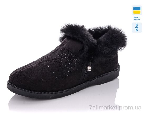 Тапки жіночі для будинку Зима РТ1 чорний (6 пар р.37-41) "Крок" недорого оптом від прямого постачальника Тапки жіночі для будинку Зима РТ1 чорний (6 пар р.37-41) "Крок" недорого оптом від прямого постачальника