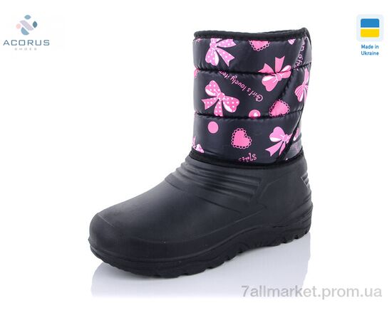 Чоботи з піни дитячі Зима Д8-1 (8 пар р.28-37) "Acorus" недорого оптом від прямого постачальника Чоботи з піни дитячі Зима Д8-1 (8 пар р.28-37) "Acorus" недорого оптом від прямого постачальника