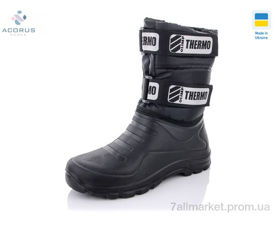 Чоботи з піни чоловічі Зима CM335 (8 пар р.41-46) "Acorus" недорого оптом від прямого постачальника Чоботи з піни чоловічі Зима CM335 (8 пар р.41-46) "Acorus" недорого оптом від прямого постачальника