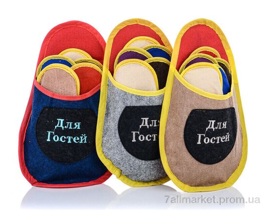 Тапки женские для дома Весна/осень Гости-1mix (5 пар р.37-40) "Alex" недорого оптом от прямого поставщика Фотография Тапки женские для дома Весна/осень Гости-1mix (5 пар р.37-40) "Alex" недорого оптом от прямого поставщика