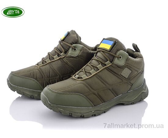 Ботинки мужские стильные зима A9004-9 (8 пар р.41-45) "Bayota" недорого оптом от прямого поставщика Фотография Ботинки мужские стильные зима A9004-9 (8 пар р.41-45) "Bayota" недорого оптом от прямого поставщика