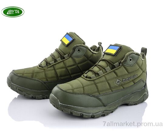 Ботинки мужские стильные зима A9005-9 (8 пар р.41-45) "Bayota" недорого оптом от прямого поставщика Фотография Ботинки мужские стильные зима A9005-9 (8 пар р.41-45) "Bayota" недорого оптом от прямого поставщика