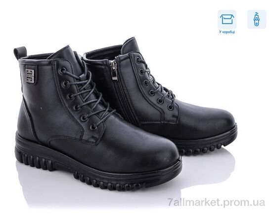 Ботинки женские стильные Весна/осень D2002-1 (8 пар р.36-41) "Kulada-UCSS-MD" недорого оптом от прямого поставщика Фотография Ботинки женские стильные Весна/осень D2002-1 (8 пар р.36-41) "Kulada-UCSS-MD" недорого оптом от прямого поставщика